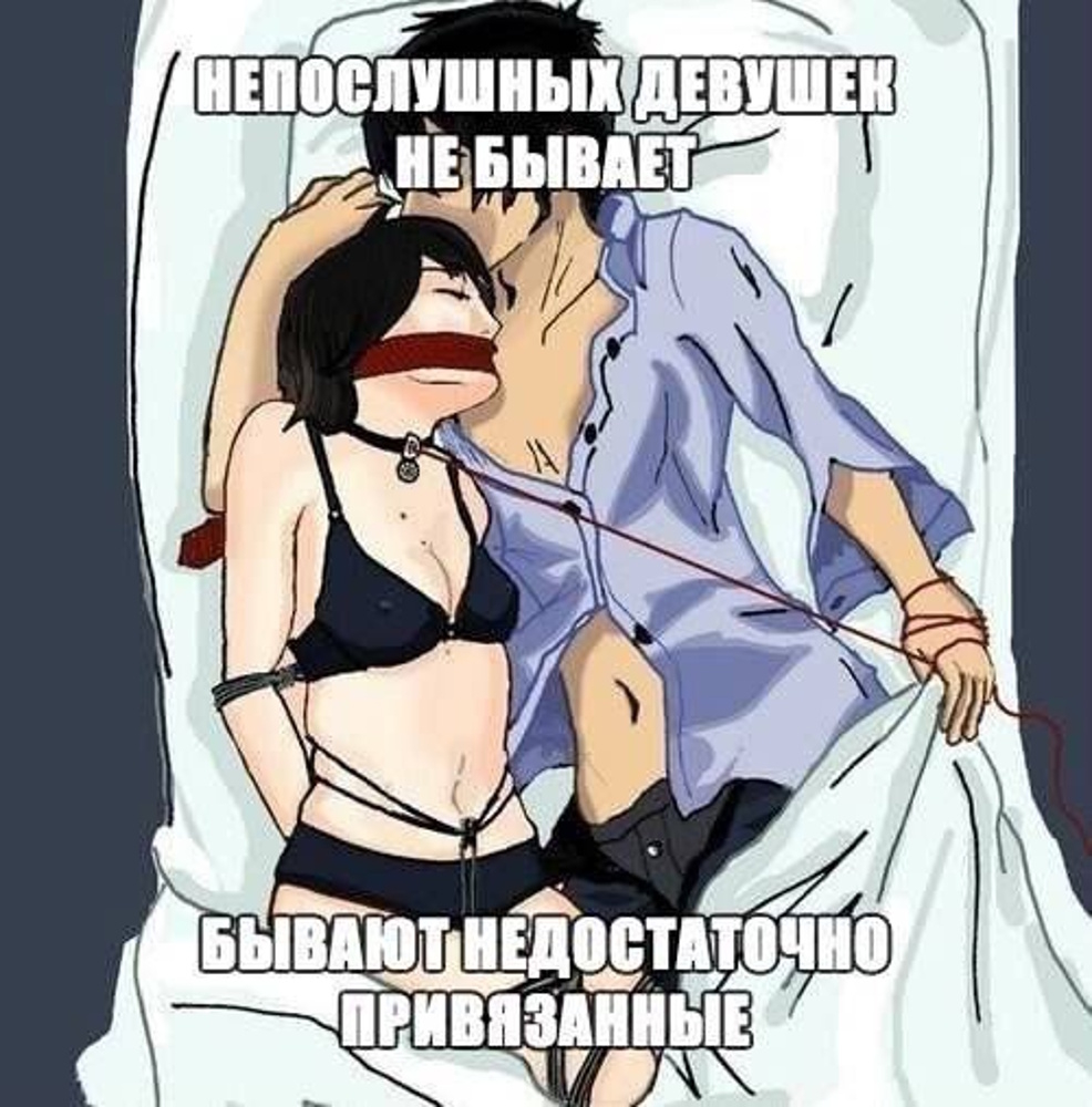 Пошлый юмор 24.05.2025