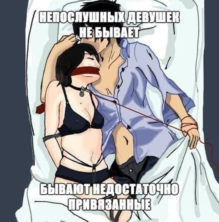 Пошлый юмор 24.05.2025