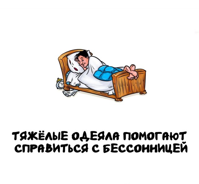 Интересные факты на все случаи жизни (15 фото)