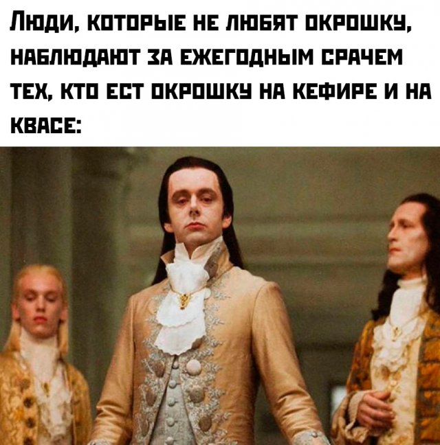 Приколы и картинки 02.06.2025