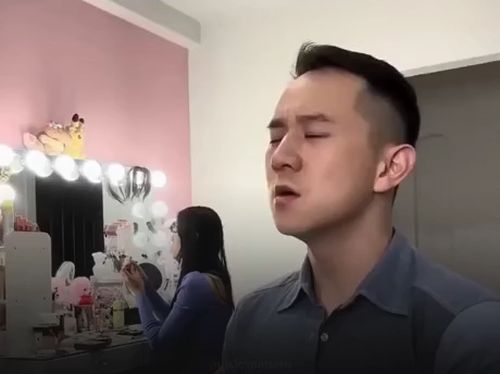 Когда ждёшь девушку...⁠⁠