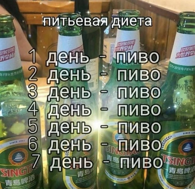 Приколы и картинки 10.05.2025