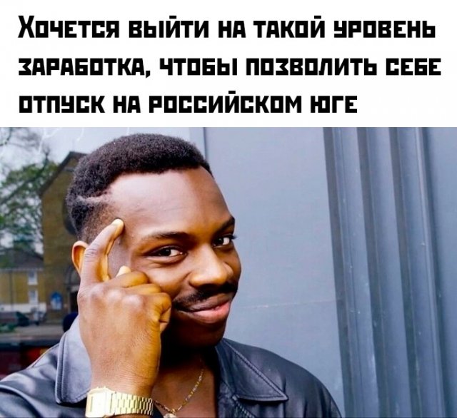 Приколы и картинки 28.05.2025
