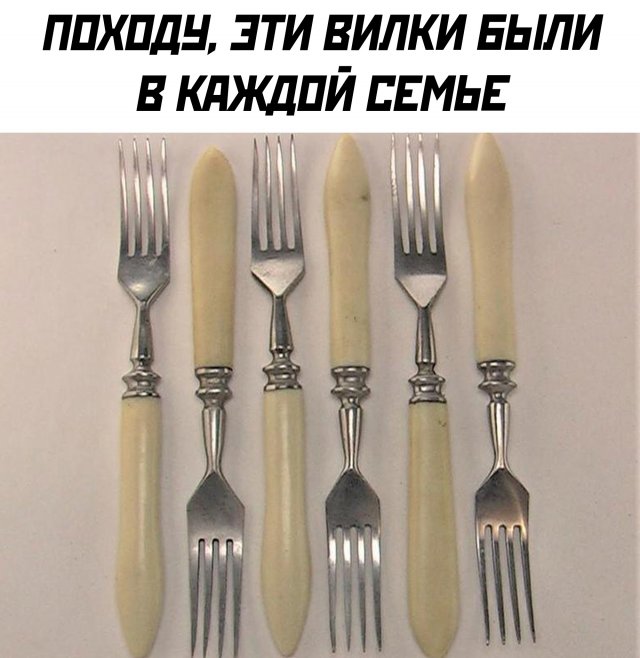 Приколы и картинки 27.05.2025