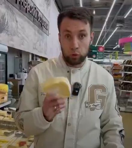 Что можно купить на Дальнем Востоке за 1000 рублей
