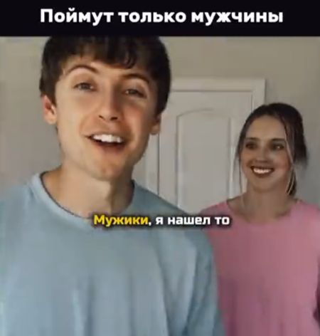 Поговаривают, что она так и не поняла