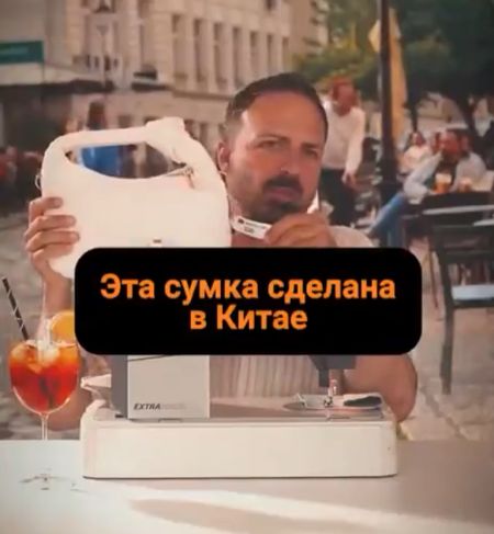 Коротко о том, как люксовые бренды делают из китайских сумок итальянские