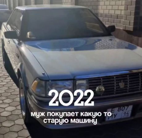 Путешествие⁠⁠