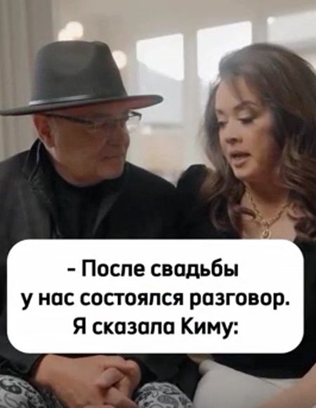 Как принимать отношения в паре
