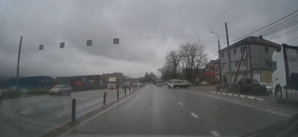 Гад