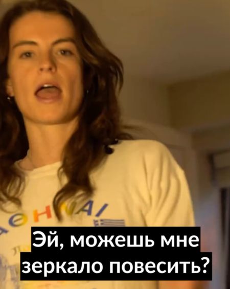 Будьте осторожны, у мошенниц появилась новая схема!