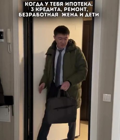 Увлекательная жизнь⁠⁠
