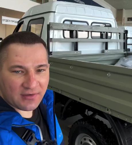 Новый Соболь