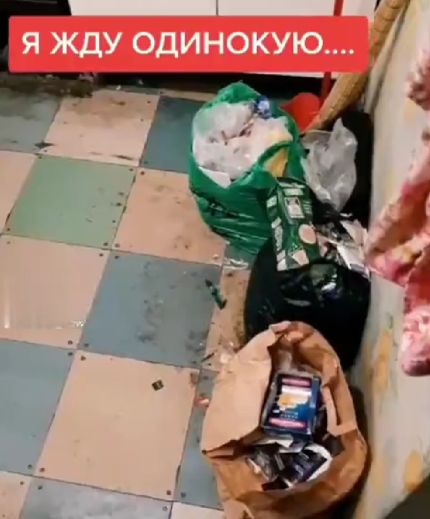 Неотразимое предложение