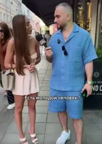 Кому невеста нужна?