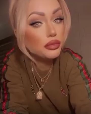 Как все это назвать одним словом?