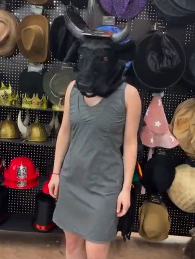 Забавная маска