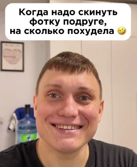 Нобелевскую!⁠⁠