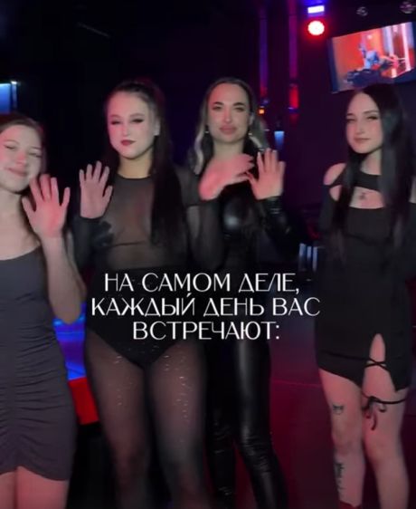 Все профессии нужны...⁠⁠