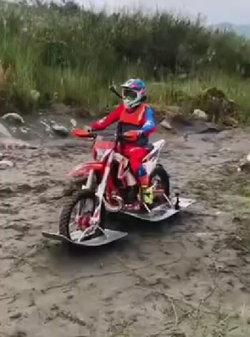 Это круто!