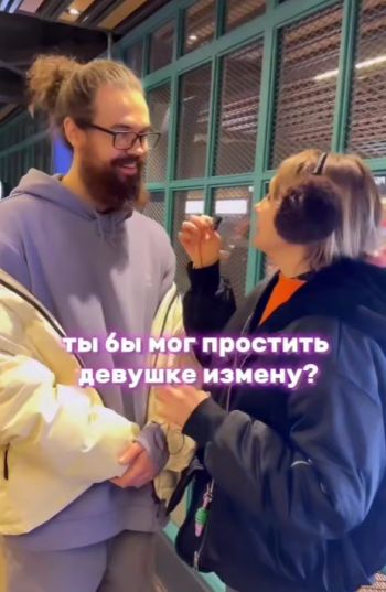 Из семейства парнокопытных млекопитающих