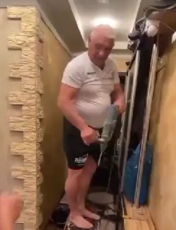 Не постанова