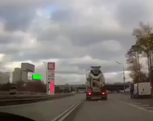 Страшно⁠⁠