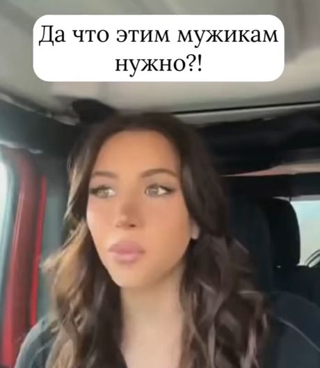 Не так уж и много⁠⁠