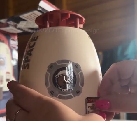 Поливалка⁠⁠