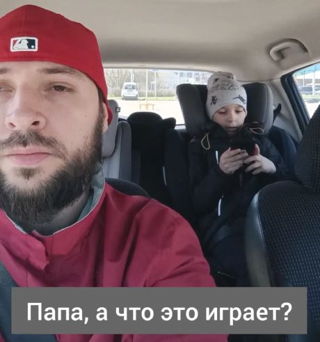 Приоритеты расставлены⁠⁠