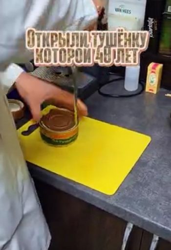 К - Качество!