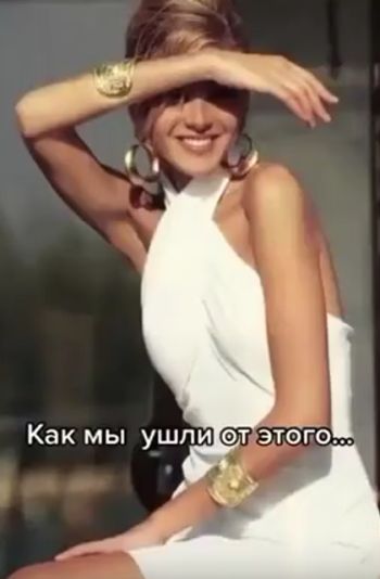 Вот были времена…