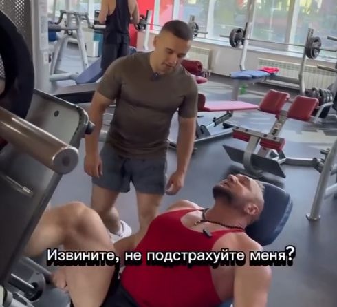 Спортивный подход⁠⁠
