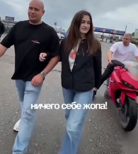 Подкат⁠⁠
