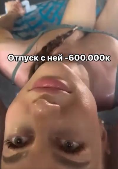 Парням много не надо⁠⁠