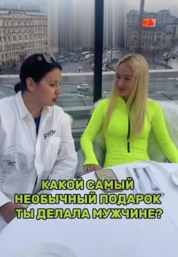 Необычно и незабываемо