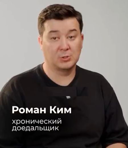 Появилась новая проблема
