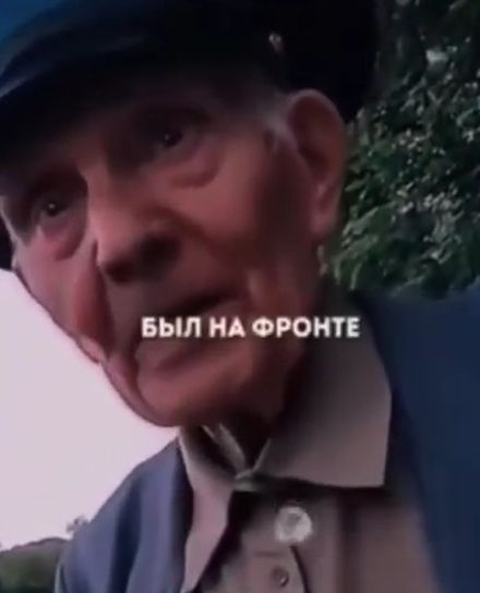 Вот кто Бог - Мама!