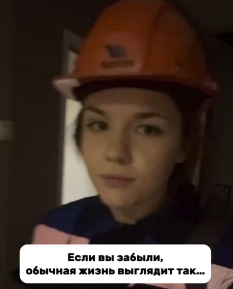 Жизнь⁠⁠