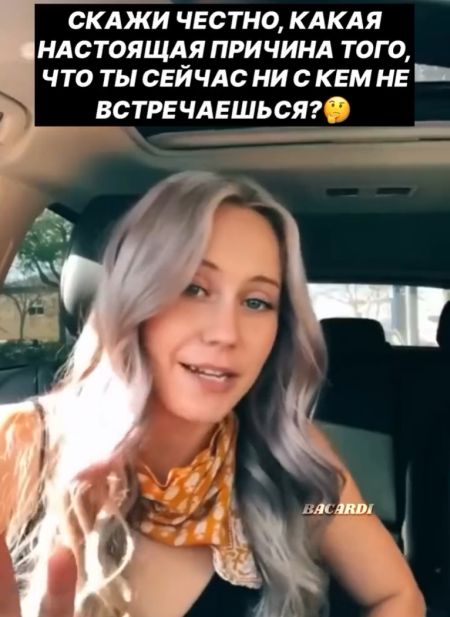 Вечно он всё портит⁠⁠