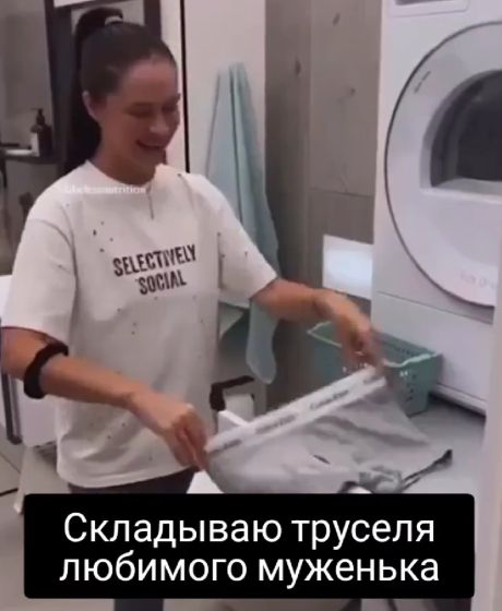 Первая явно переигрывает⁠⁠