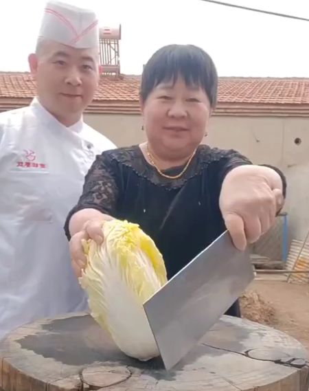 Это как?⁠⁠