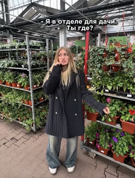 Все для дачи
