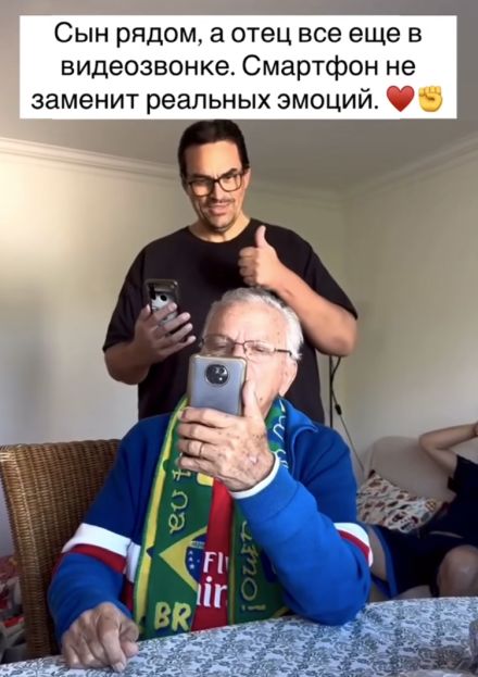 Доброе видео