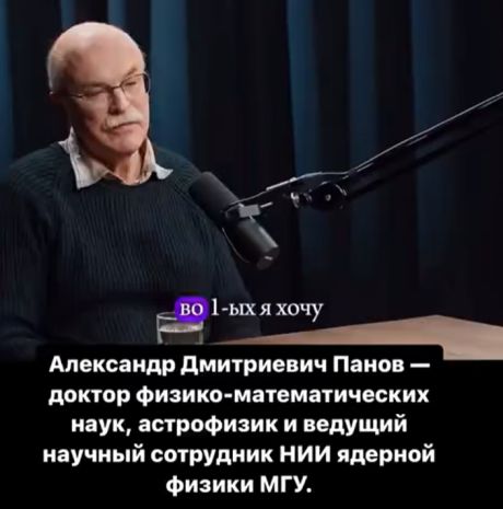 За нами наблюдают, но не вмешиваются.