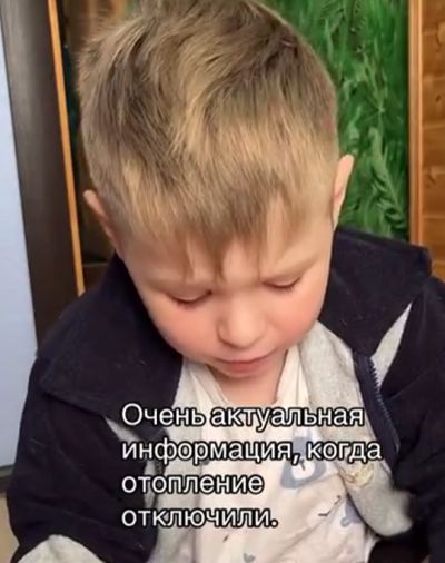 Не растерялся