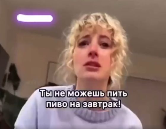 I can⁠⁠