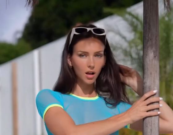 Надоела?