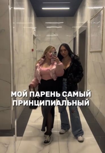 З - забота