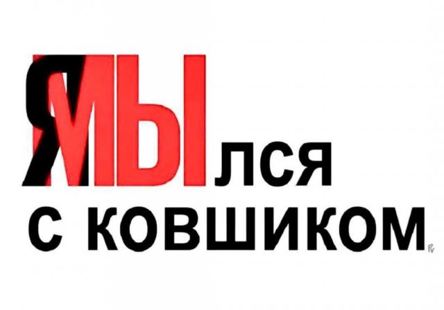 Приколы и картинки 23.06.2025